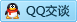 QQ在线咨询9017354